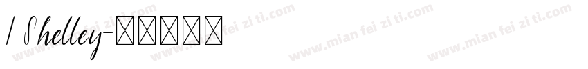1 Shelley字体转换